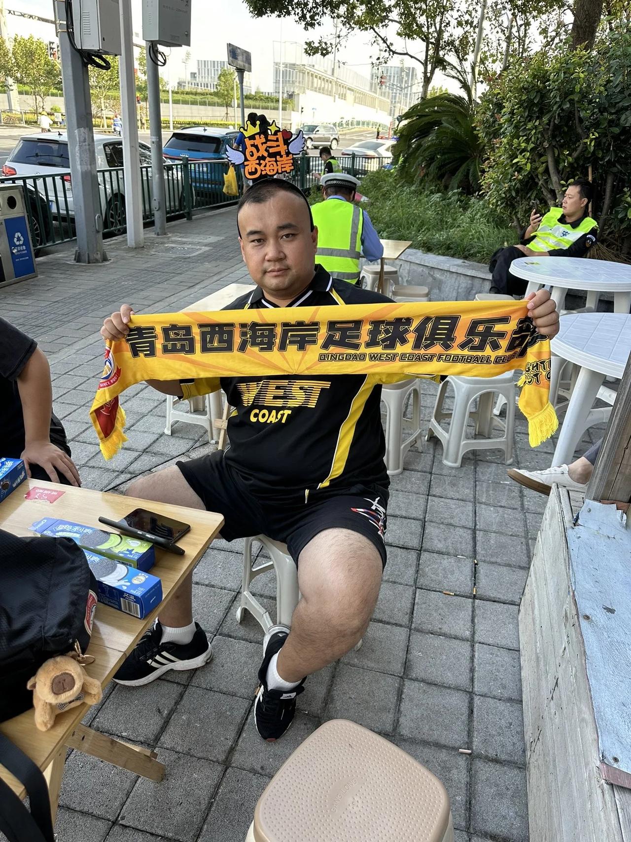 关于青岛队赢得胜利，球迷热情支持不减的信息